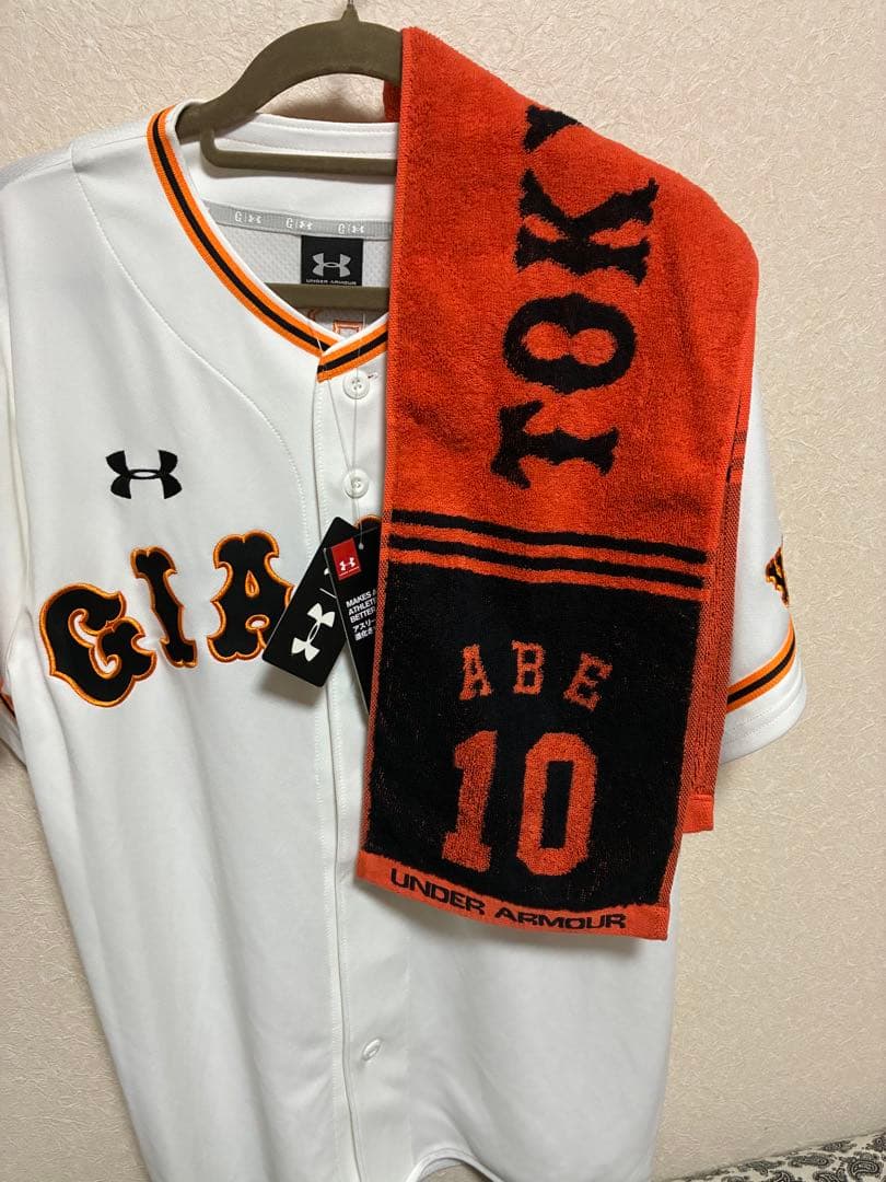 [[激レア]]貴重な読売巨人監督背番号入り GIANTS 阿部慎之助10番現役時