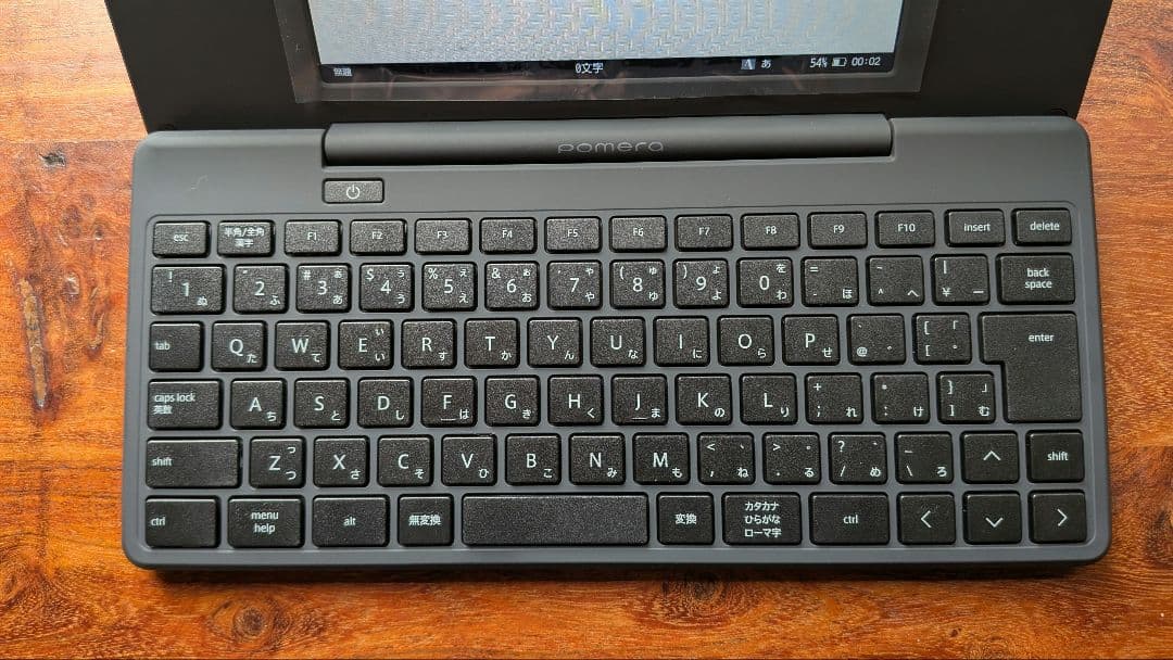 POMERA DM250 ほぼ新品 付属品完備 専用ケース付 保護フィルム未使用