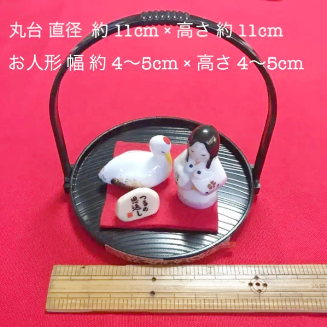 【SALE】【レア】【日本昔ばなし】日本の季節シリーズ⭐全12セット