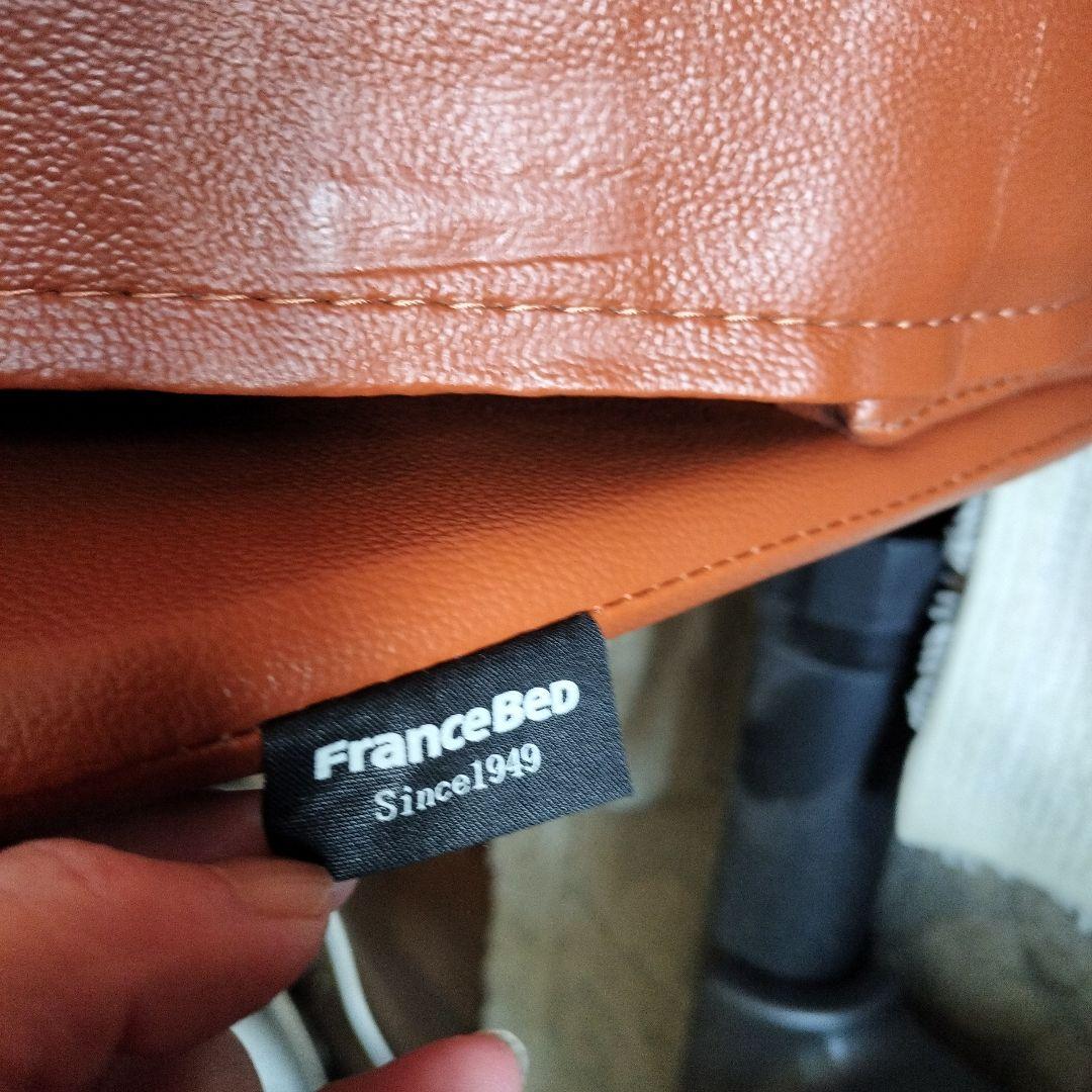 フランスベッド　ブラウン本革ソファ、ソファベッド