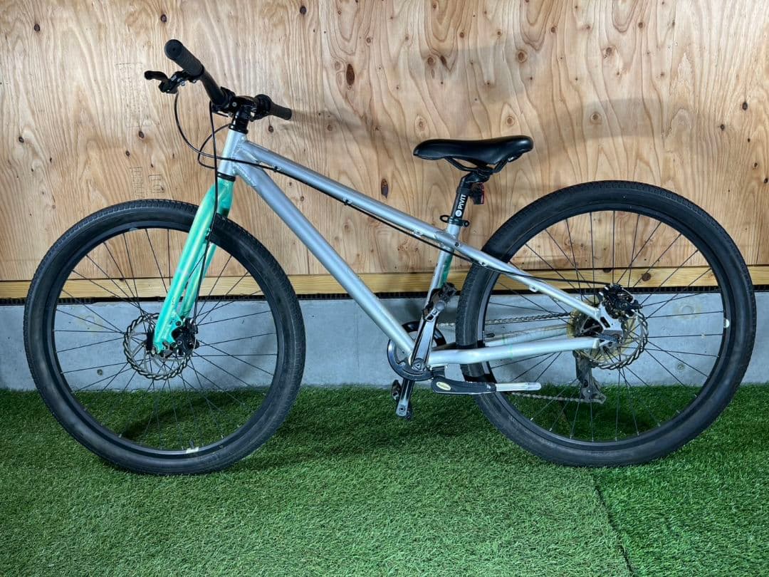 seizyHARO BEASLEY 26インチ 子供用自転車 外装7段ギア