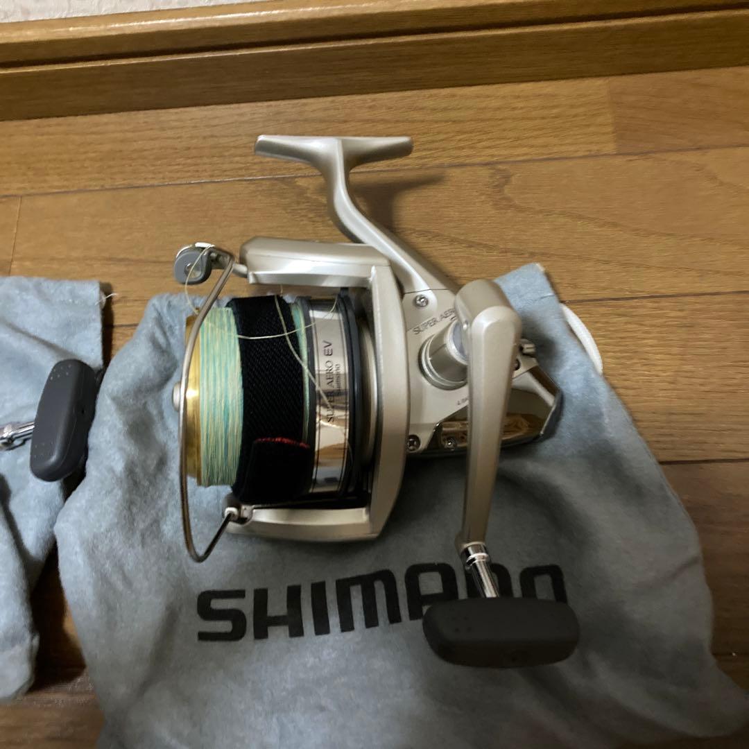 シマノ　投げ竿、投げリール　3セット　竿ケース付き