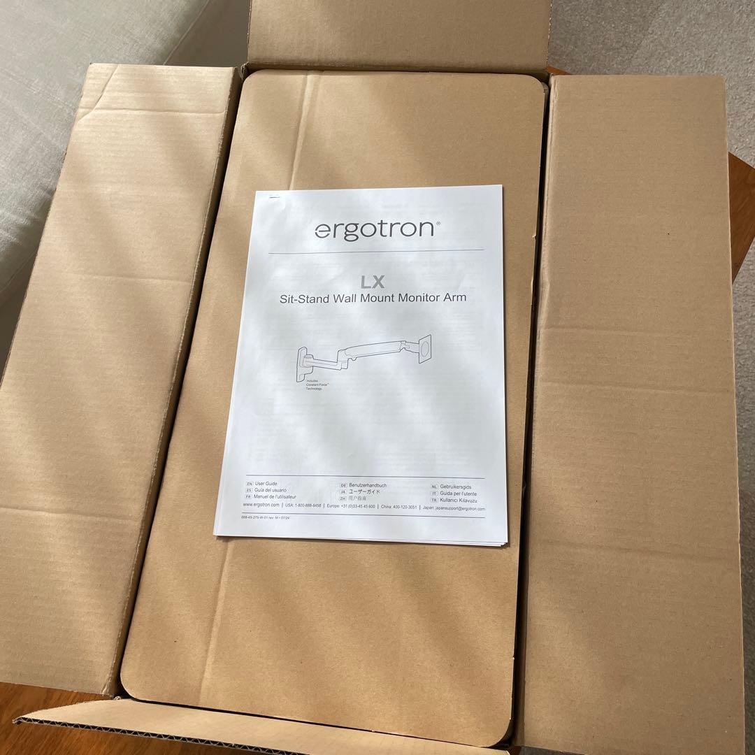 エルゴトロン LX昇降式ウォールマウントアーム 45-353-026
