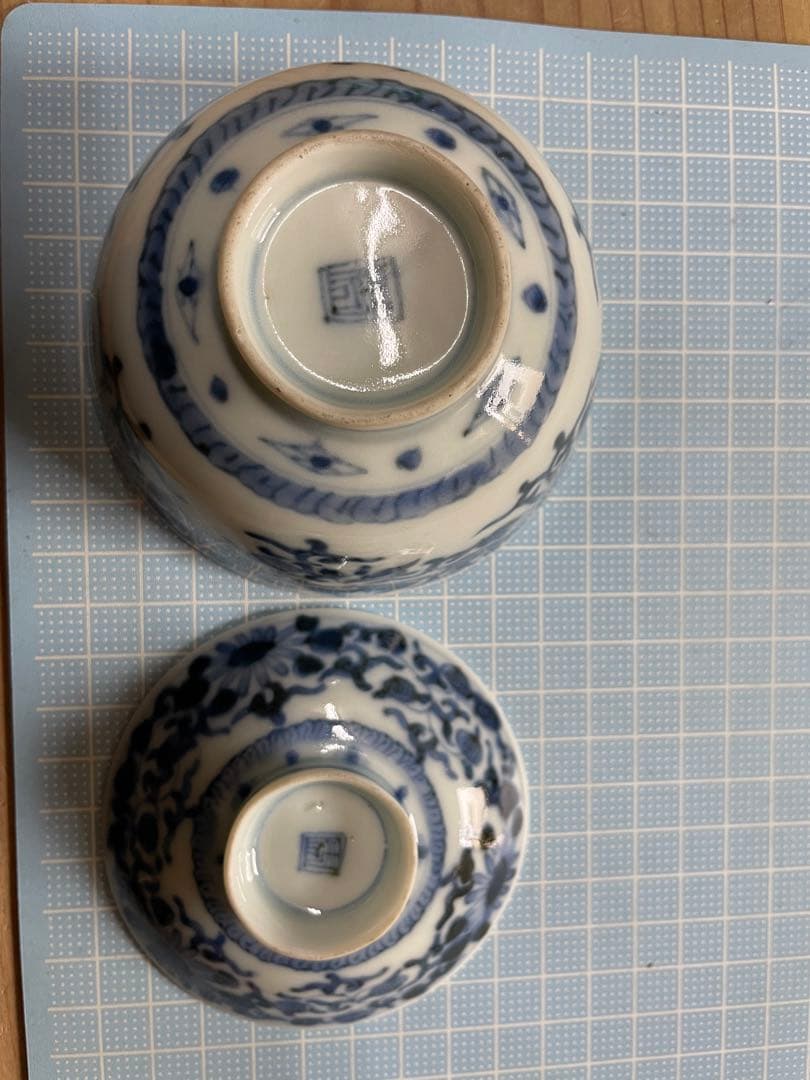 茶碗　3客セット【m735 骨董　或化年製 染付 磁器 古美術 レア　成化年製】