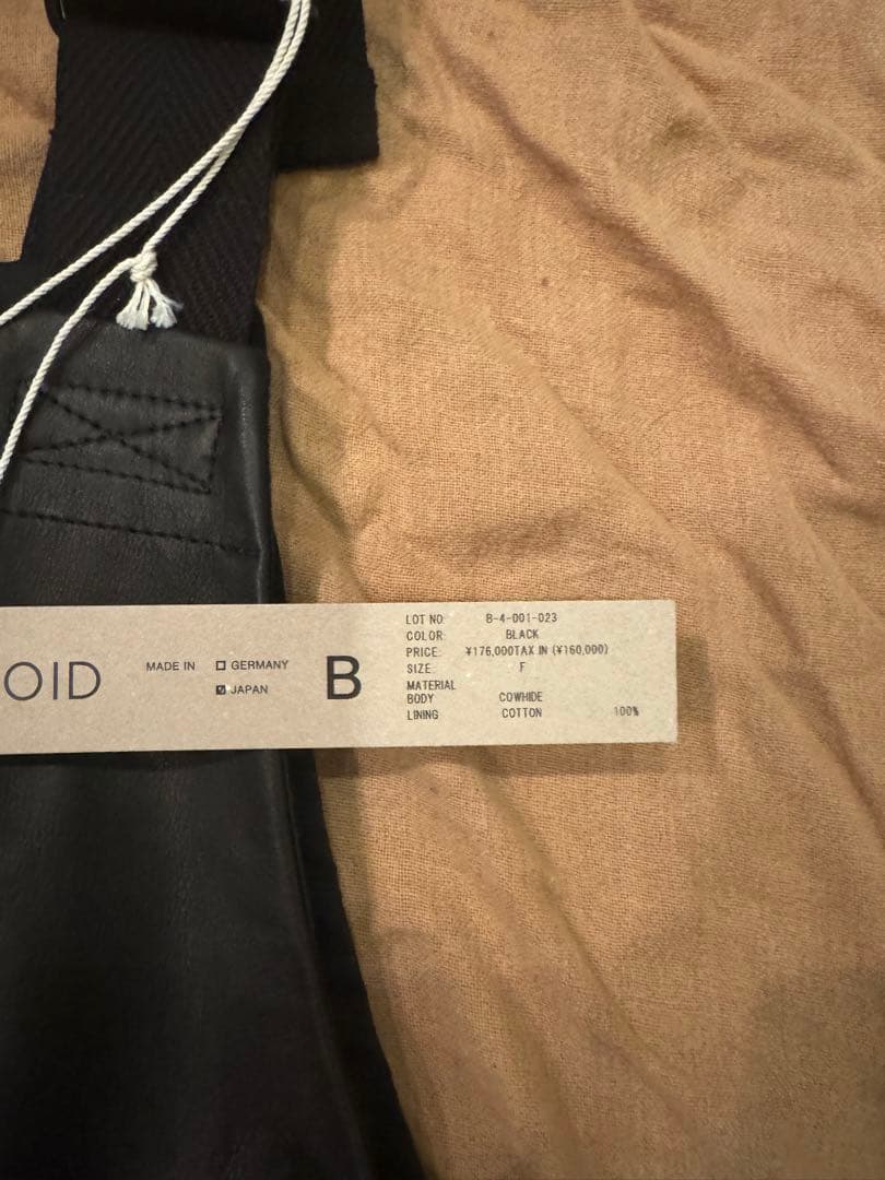 24AW POLYPLOID BAG VEST レザー　新品　定価以下