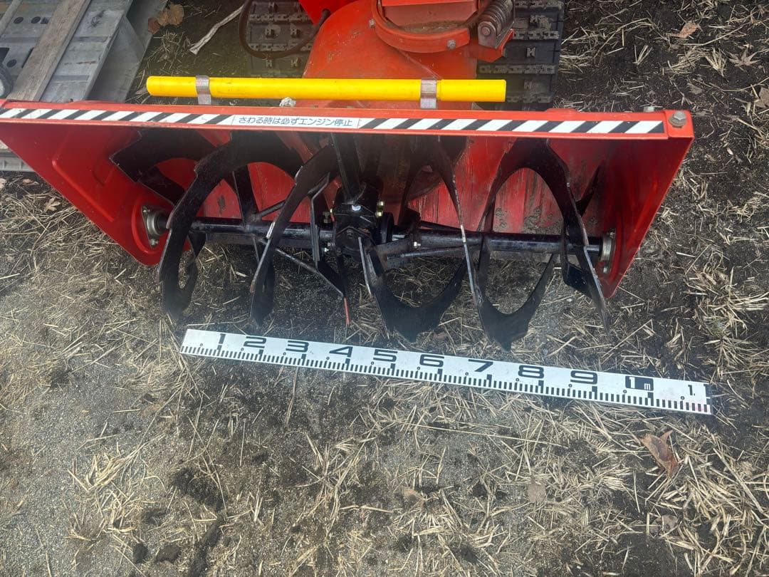 ヤンマー除雪機　雪飛ばし　YSR90S セル1発始動