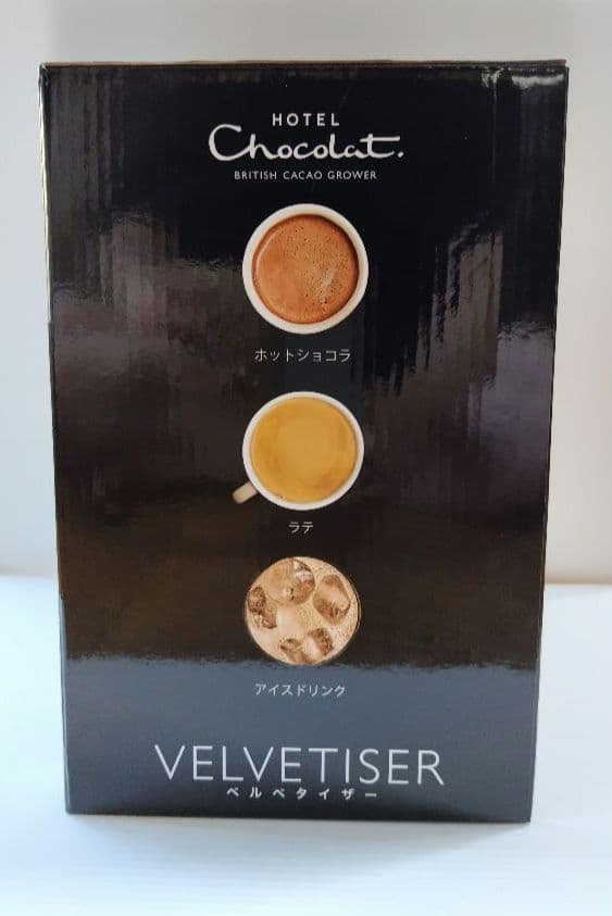 Hotel Chocolat VELVETISER 限定WHITE 新品・未使用