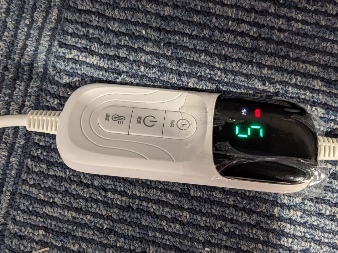 m101006s 電気毛布 掛け敷き兼用 188×130cm グレー