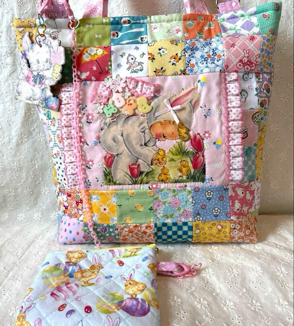 サーティーズ復刻版パッチワークトートバッグ ショルダー紐、ミニポーチ付き