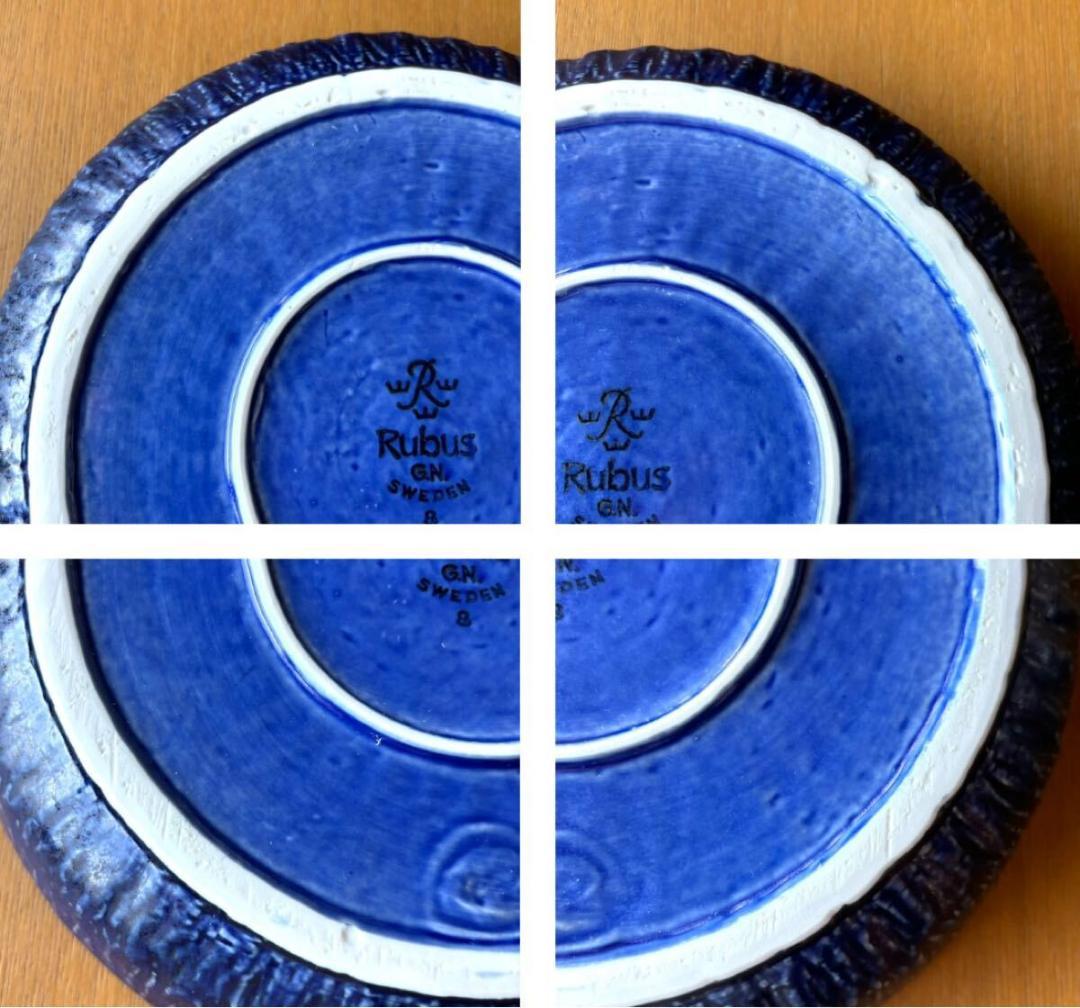 Rrstrand　 グンナーニールンド　ボウル　２６cm　北欧陶器