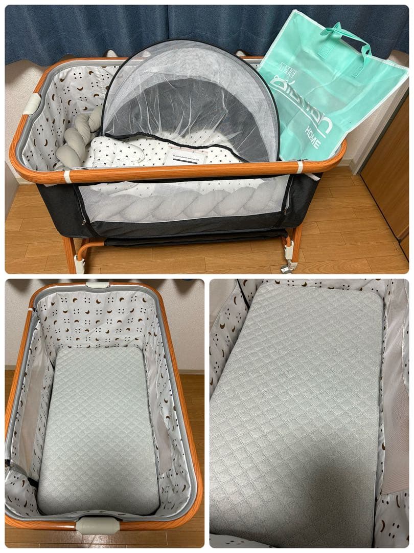 ベビーベッド 添い寝 ミニ 持ち運び ゆりかご 蚊帳ベット インベット セット
