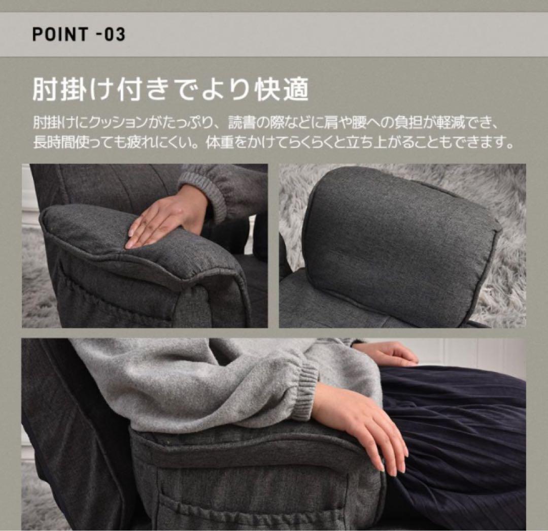 新品　座椅子　ハイバック　ソファ　リクライニングチェア　多機能　回転式　コーヒー