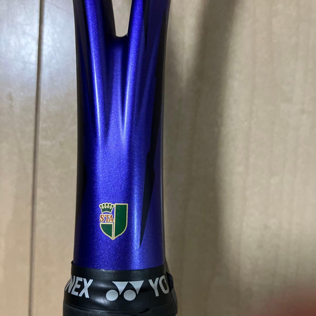 値下げ YONEX ボルトレイジ7S アメジスト
