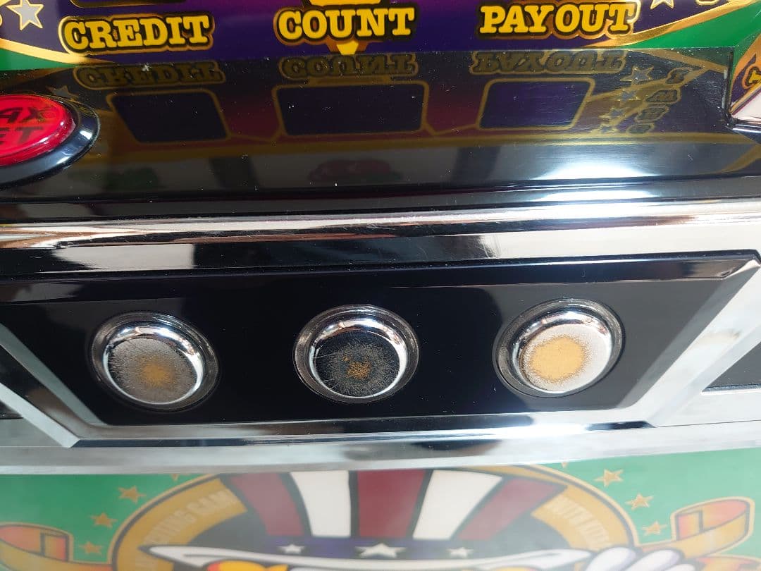 恵比寿大黒 パチスロ実機 アイムジャグラーEX-TP 傷有り