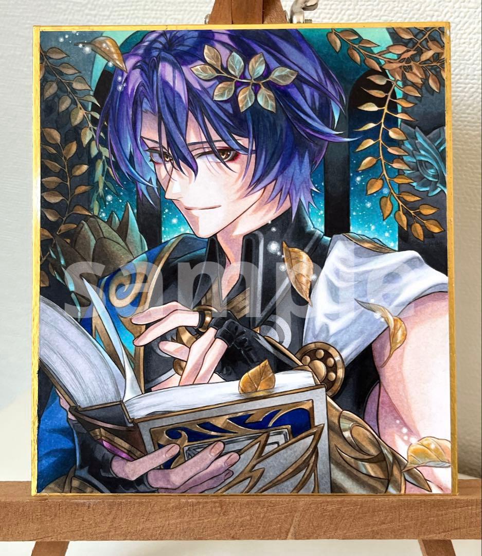 ✴︎ ちまき ✴︎ イラスト　手描き　アナログ　色紙