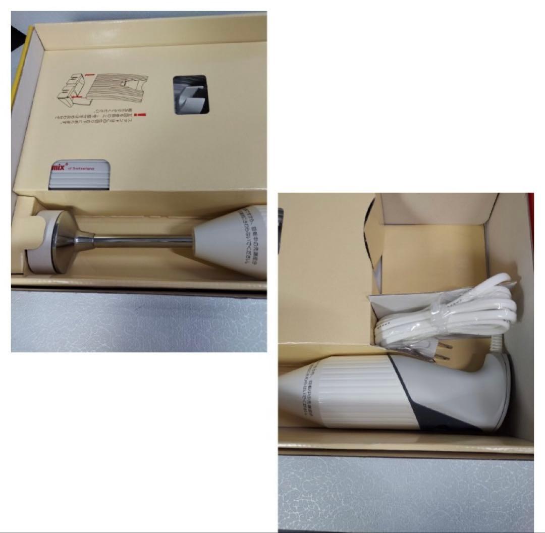 新品未使用品！バーミックス M200デラックスセットbamix