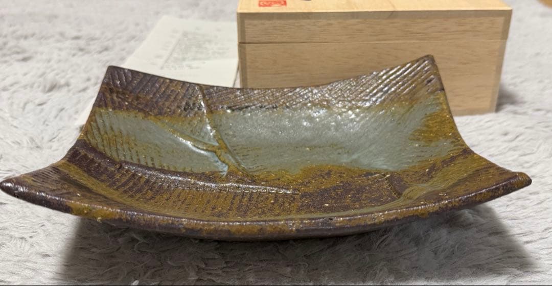 今田拓志 灰釉角鉢 皿 陶器 パブリックコレクション