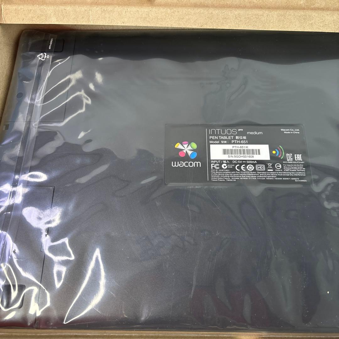 Wacom Intuos Pro ペンタブレット 本体