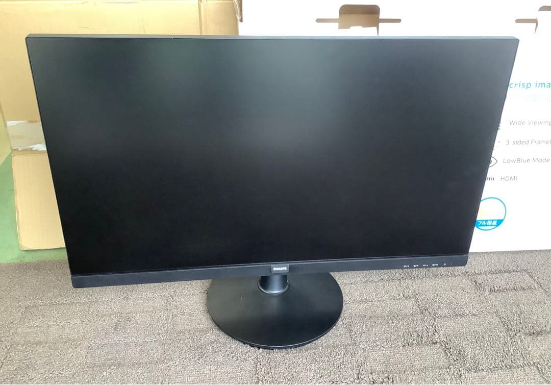 PHILIPS 27型 PCモニター 271V8L/11