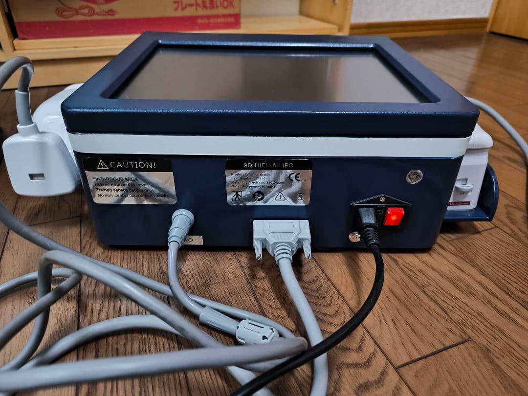 9DHIFE LIPO フェイシャル ライポソニックス 業務用 美容家電 中古品