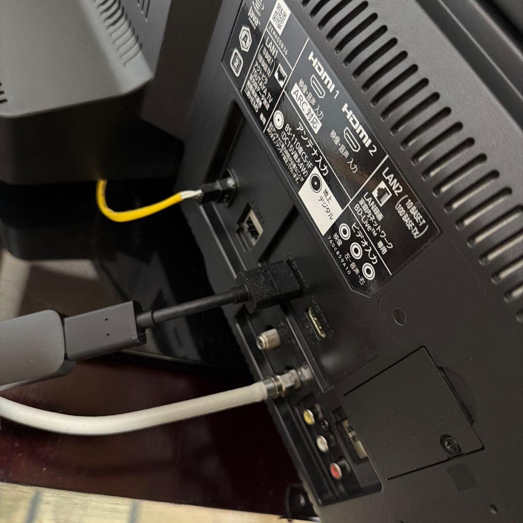 録画機能搭載！三菱 32インチ液晶テレビ LCD-V32BHR10 2018年製