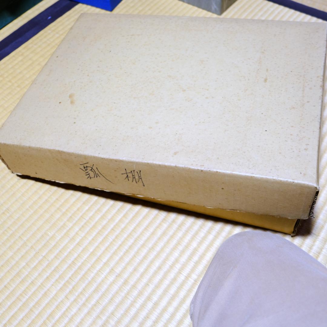 瓢棚