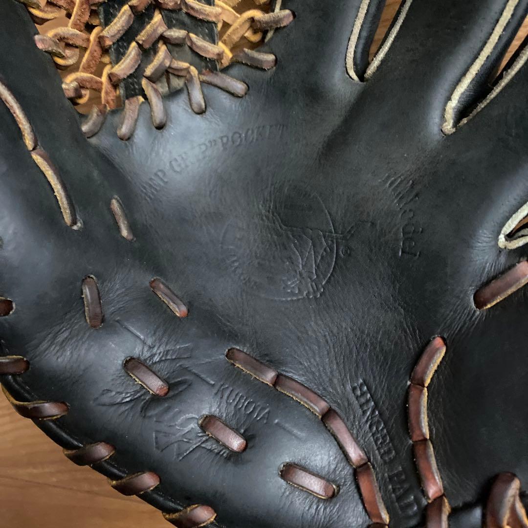 久保田スラッガー 軟式内野用グローブ　　　KSN-6PSM