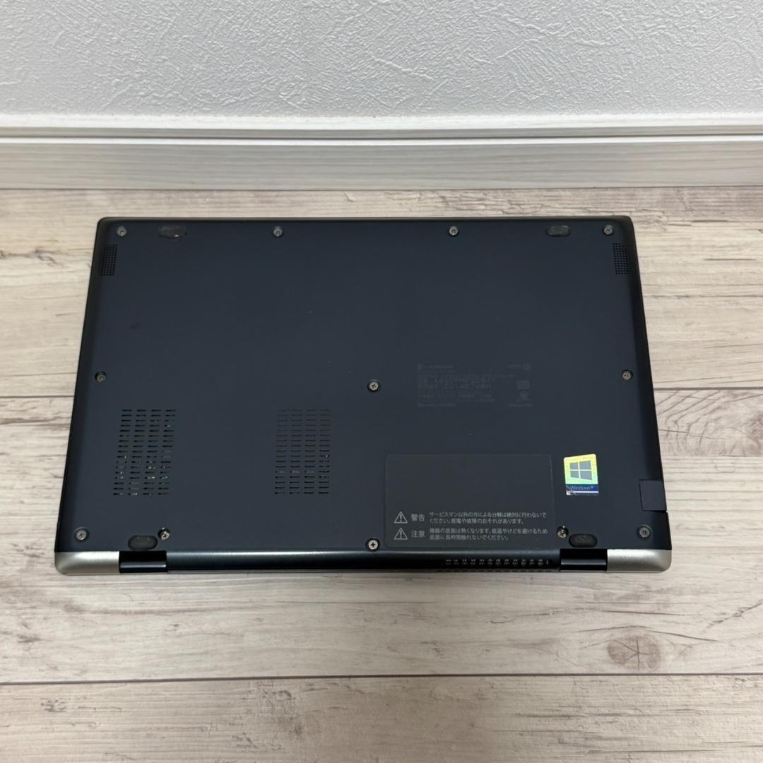 ⭐手頃価格⭐国産 dynabook Core i5 10世代 8GB 256GB