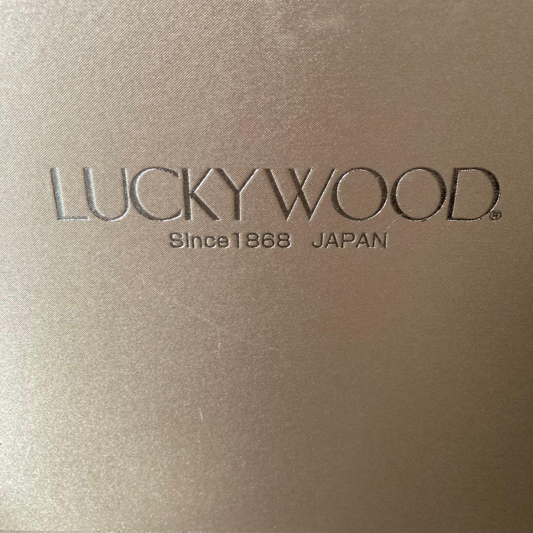 【匿名配送】LUCKY WOODのカトラリーセット