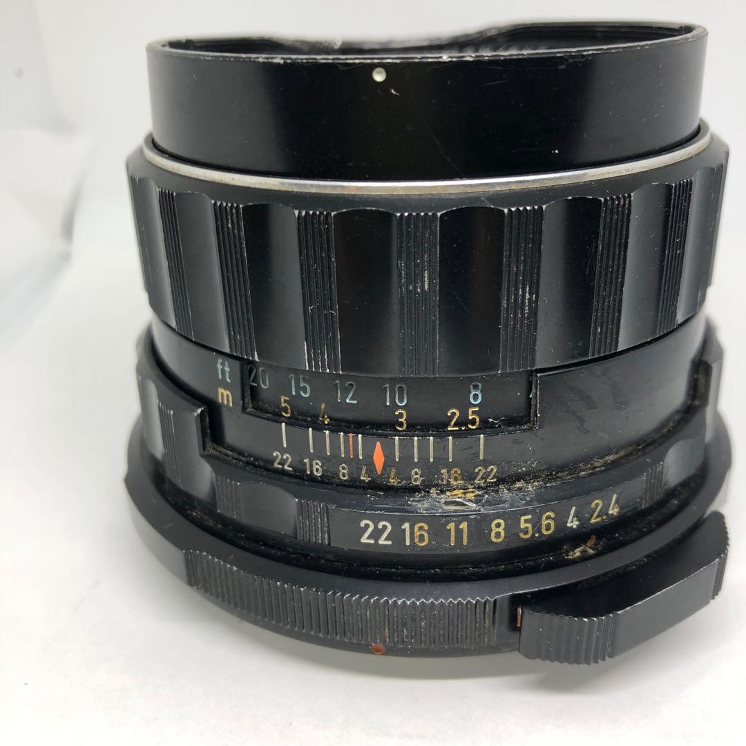 ASAHI SMC Takumar 6×7 105mm F2.4