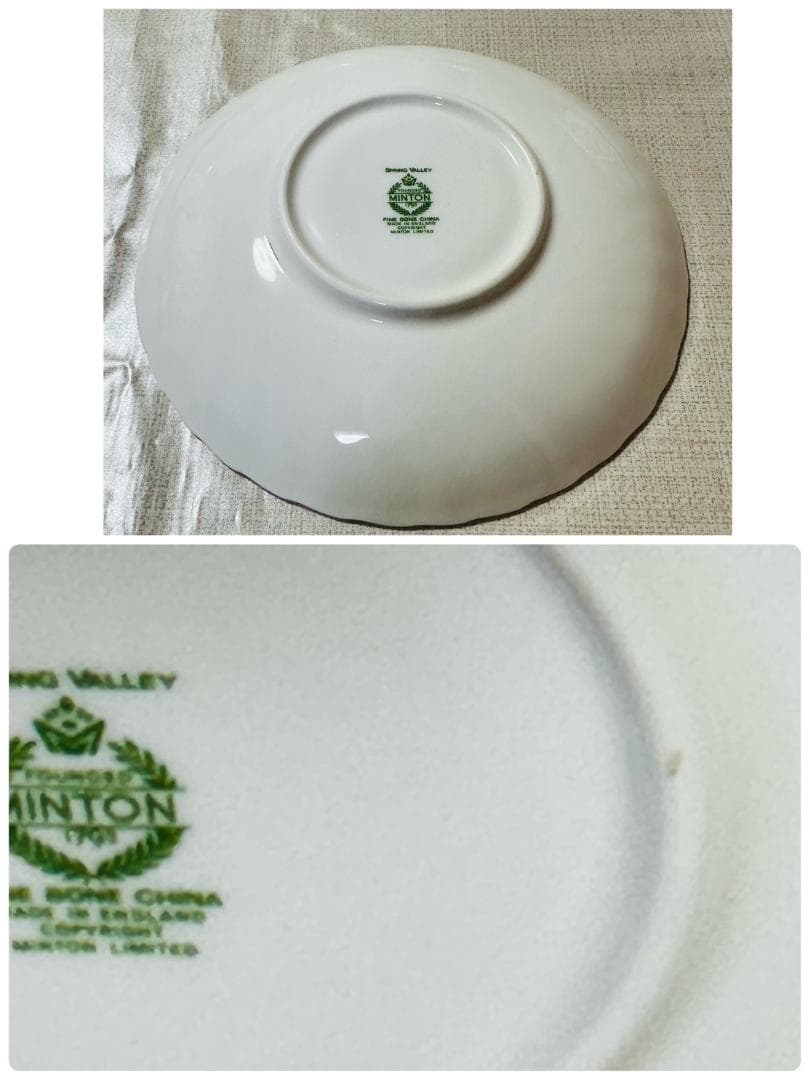 MINTON Spring Valley ミントンスプリングバレー ティーセット