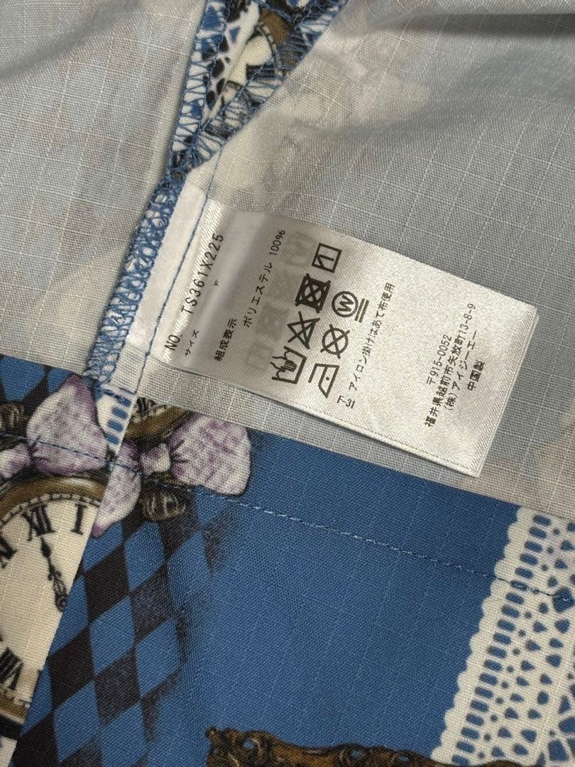 axes セパレート浴衣