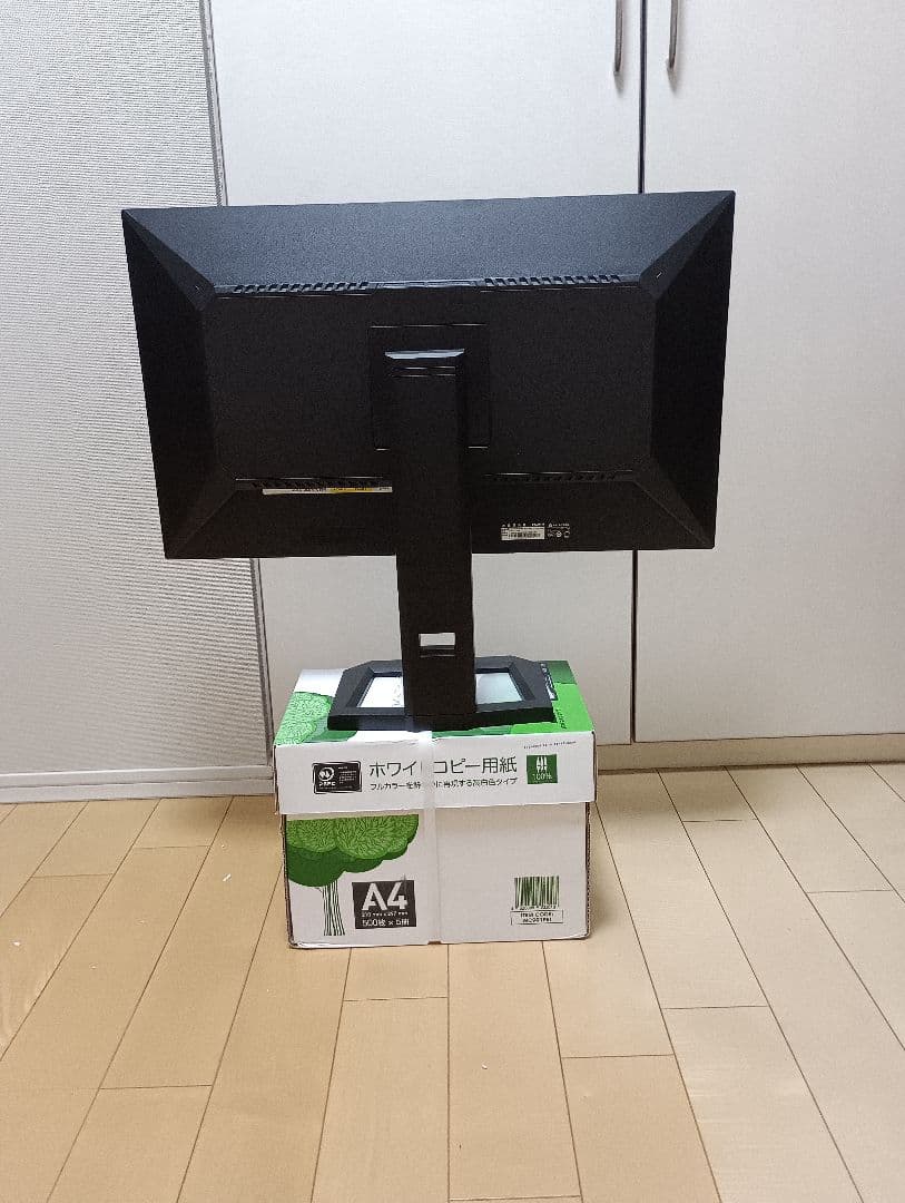 ディスプレイ・モニター本体 TITAN ARMY P2710V MAX 4K 160hz