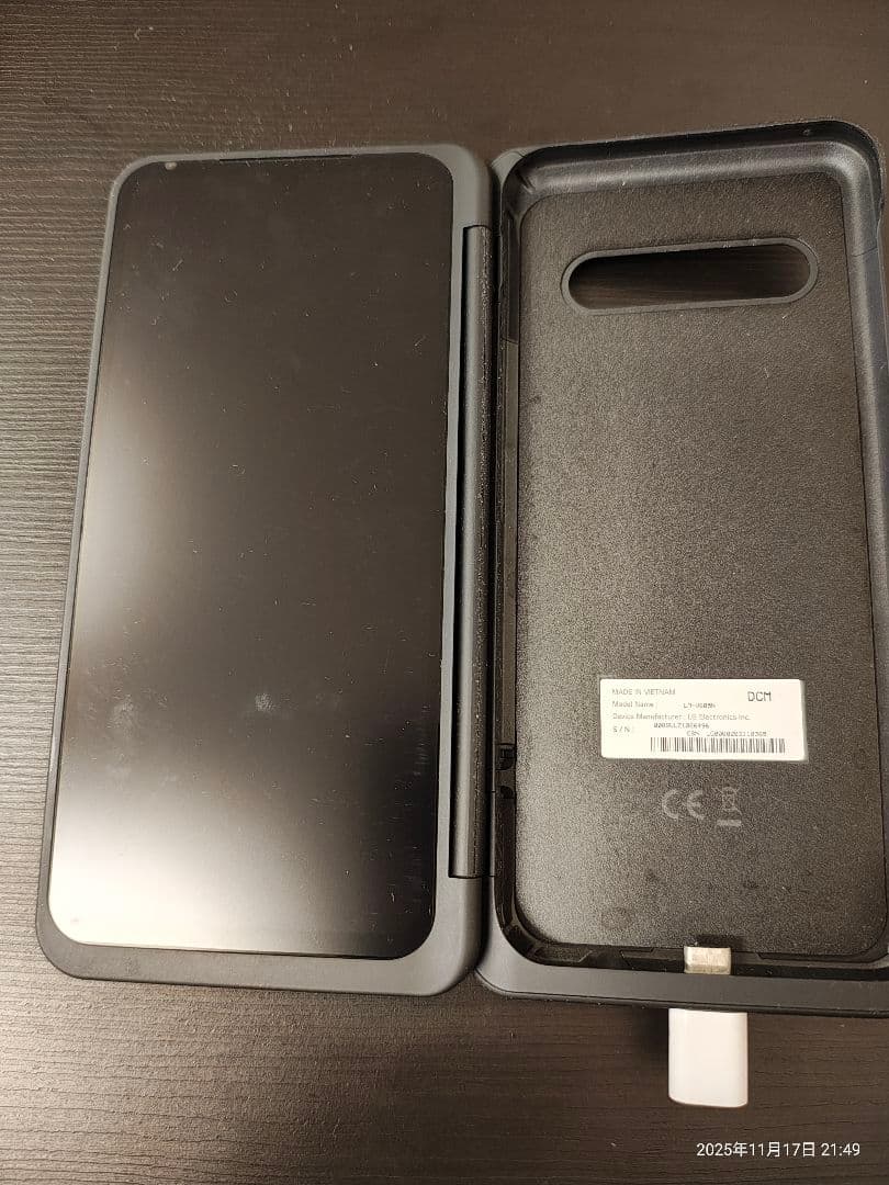 LG DualScreen V60 ThinQ 専用ケース