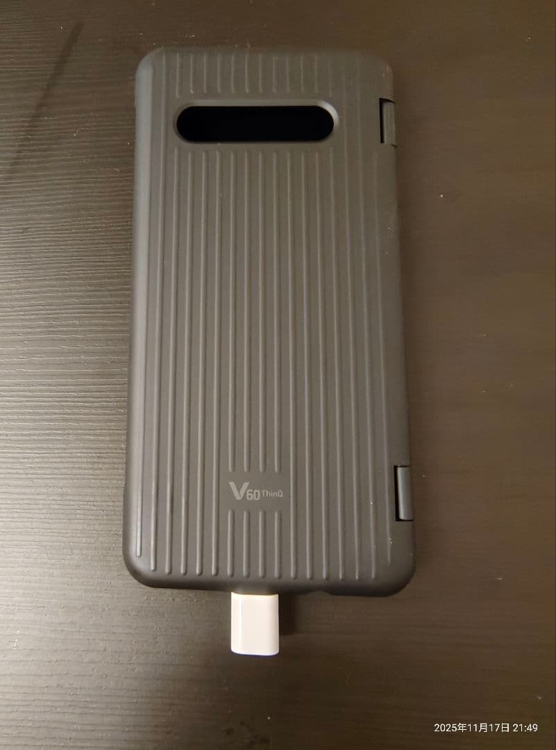 LG DualScreen V60 ThinQ 専用ケース