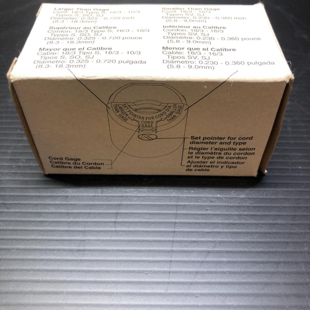 HUBBELL ハッベル 電源プラグ HBL8215C