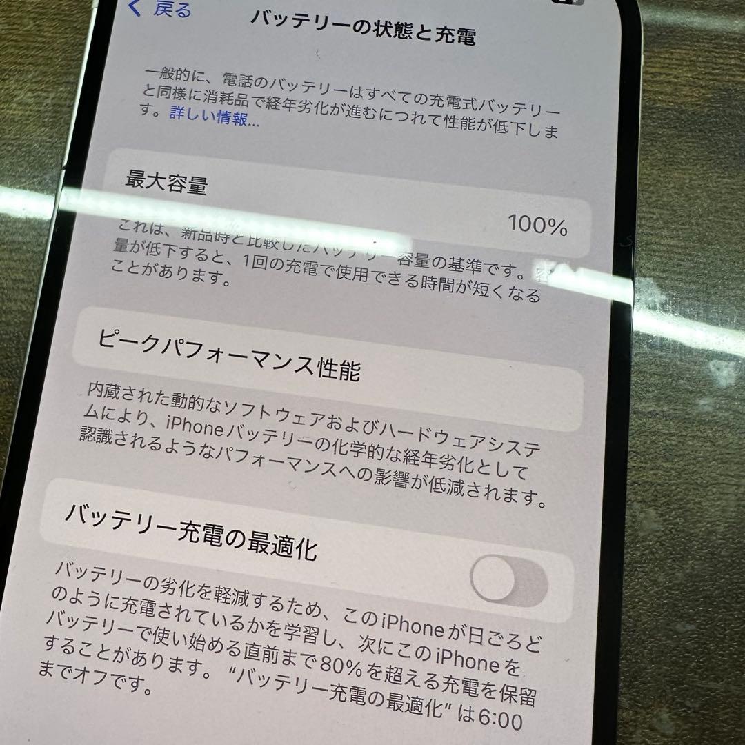 iPhone 13 mini ホワイト128 GB SIMフリー本体