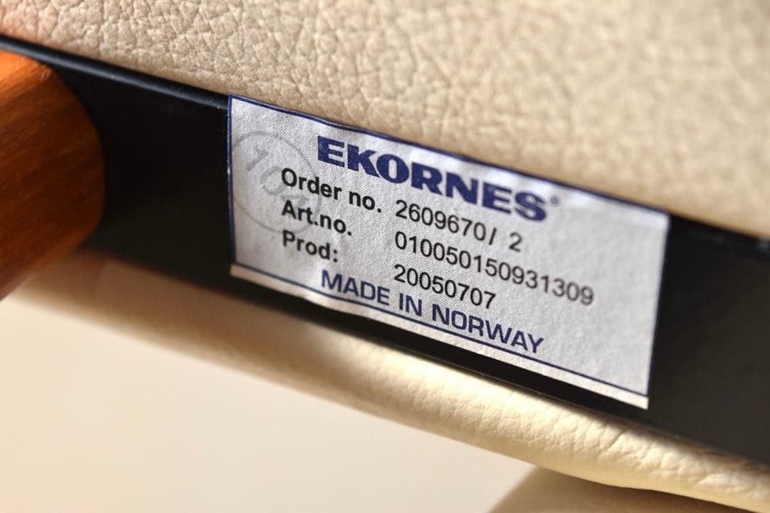 1/2 ふくちゃん EKORNES stressless consul