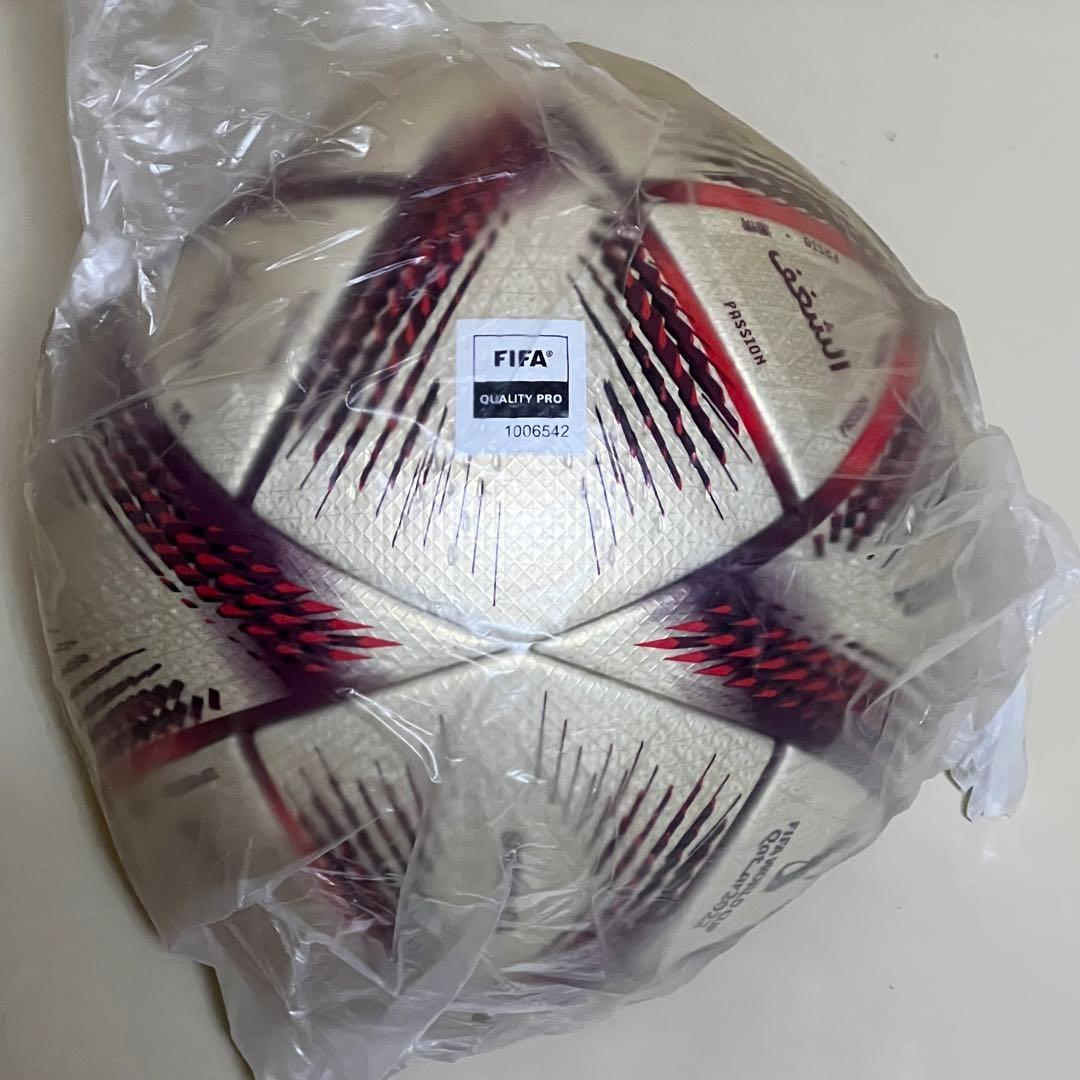 FIFA W杯 2022 アルゼンチン フランス マッチデー 試合球 アルヒルム