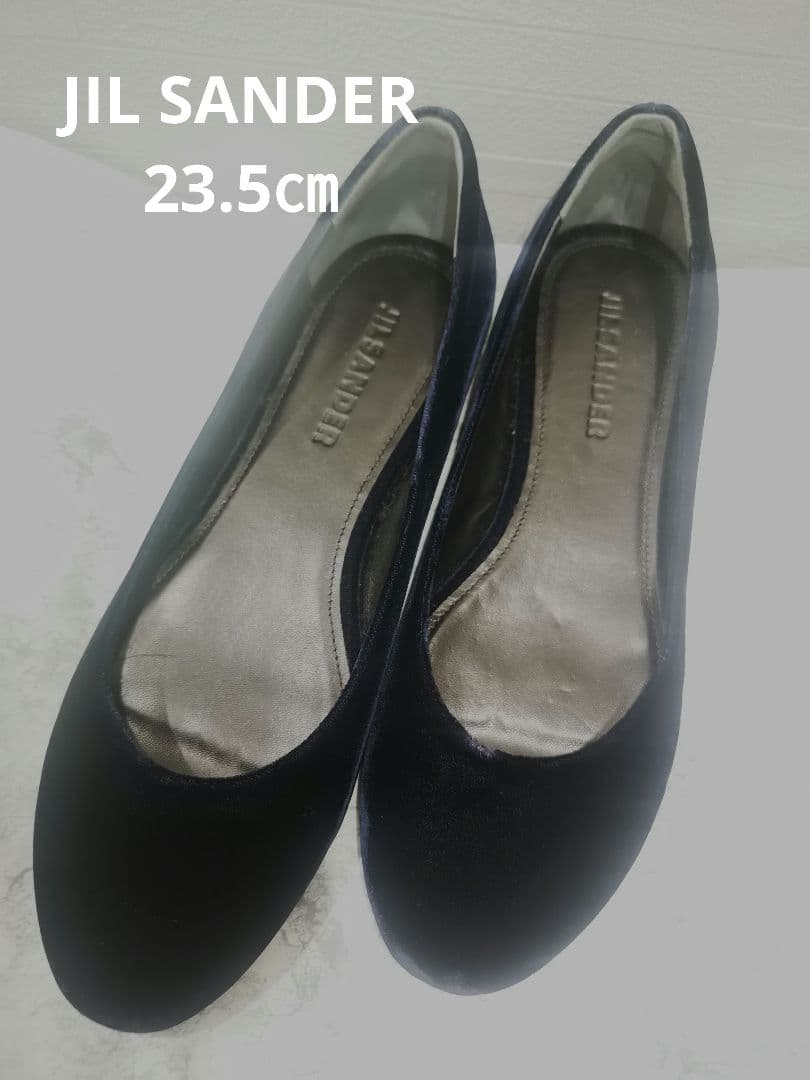 ジルサンダー ブラックベルベット フラットパンプス 37 23.5㎝