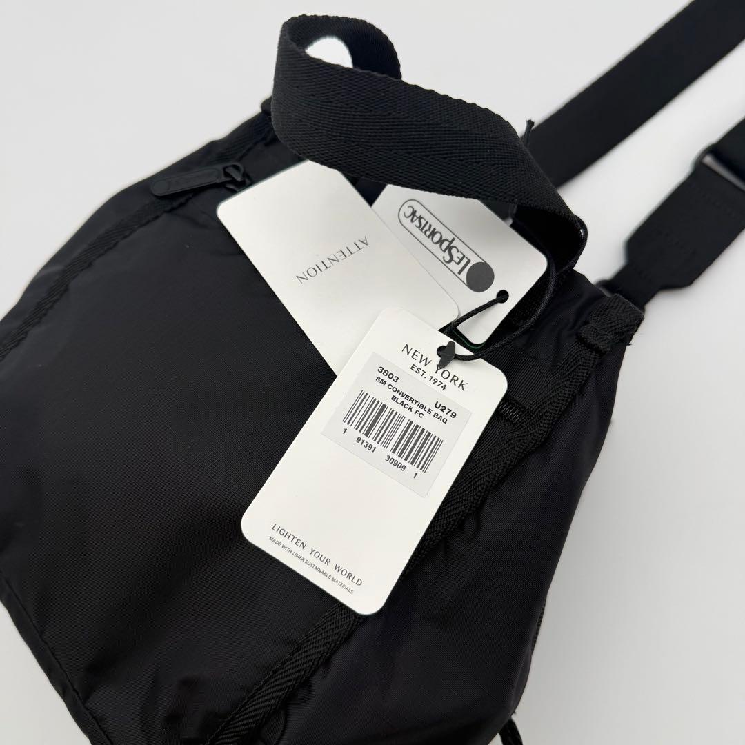 【極美品】レスポートサック フランクリンクライミング　別注ショルダーバッグ 黒