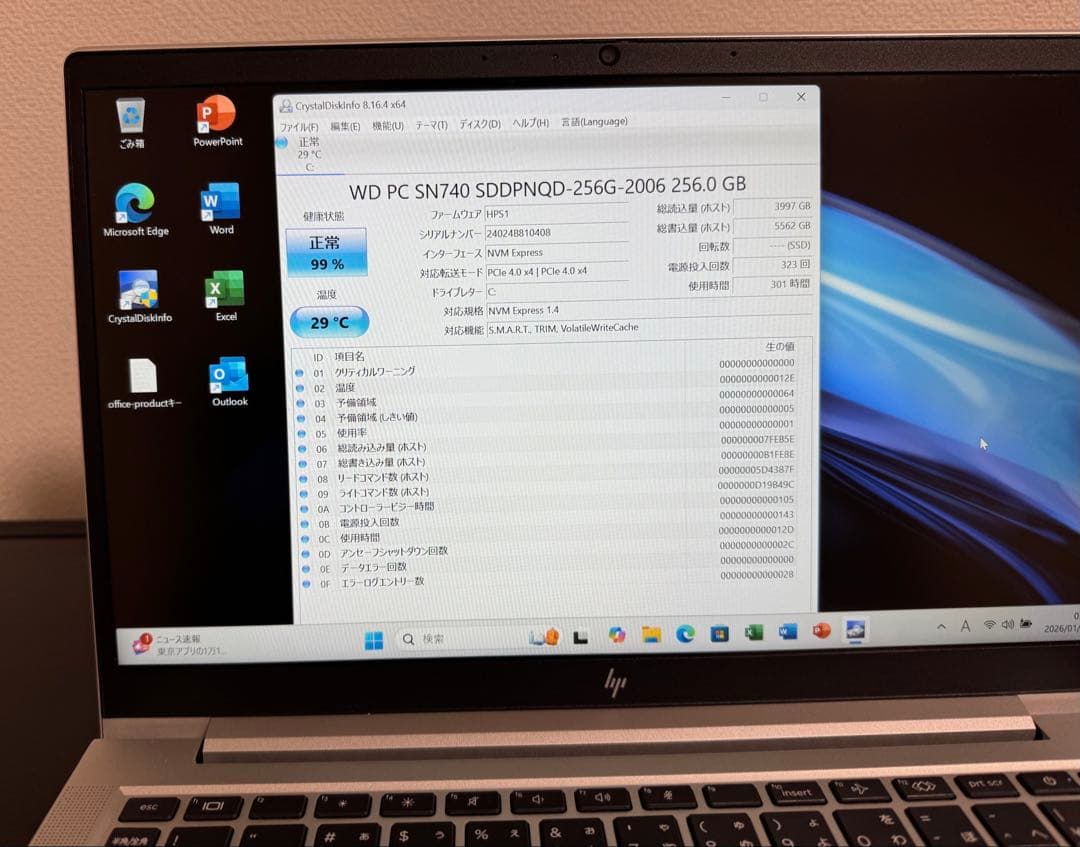 累積301 HP 630/G10 16GB 256GB Office 指紋認証