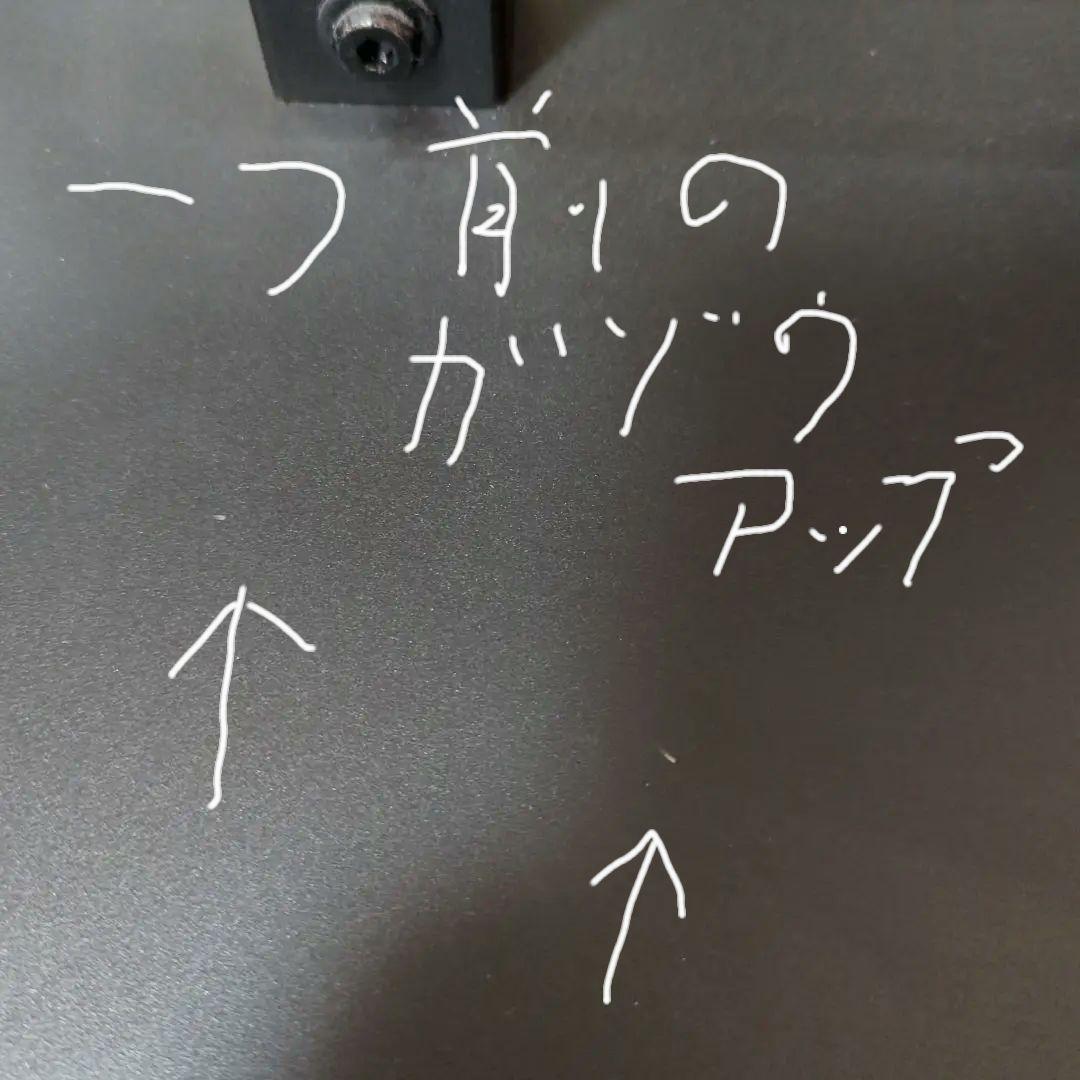 壁寄せテレビスタンド（ロータイプ）M05-79-109