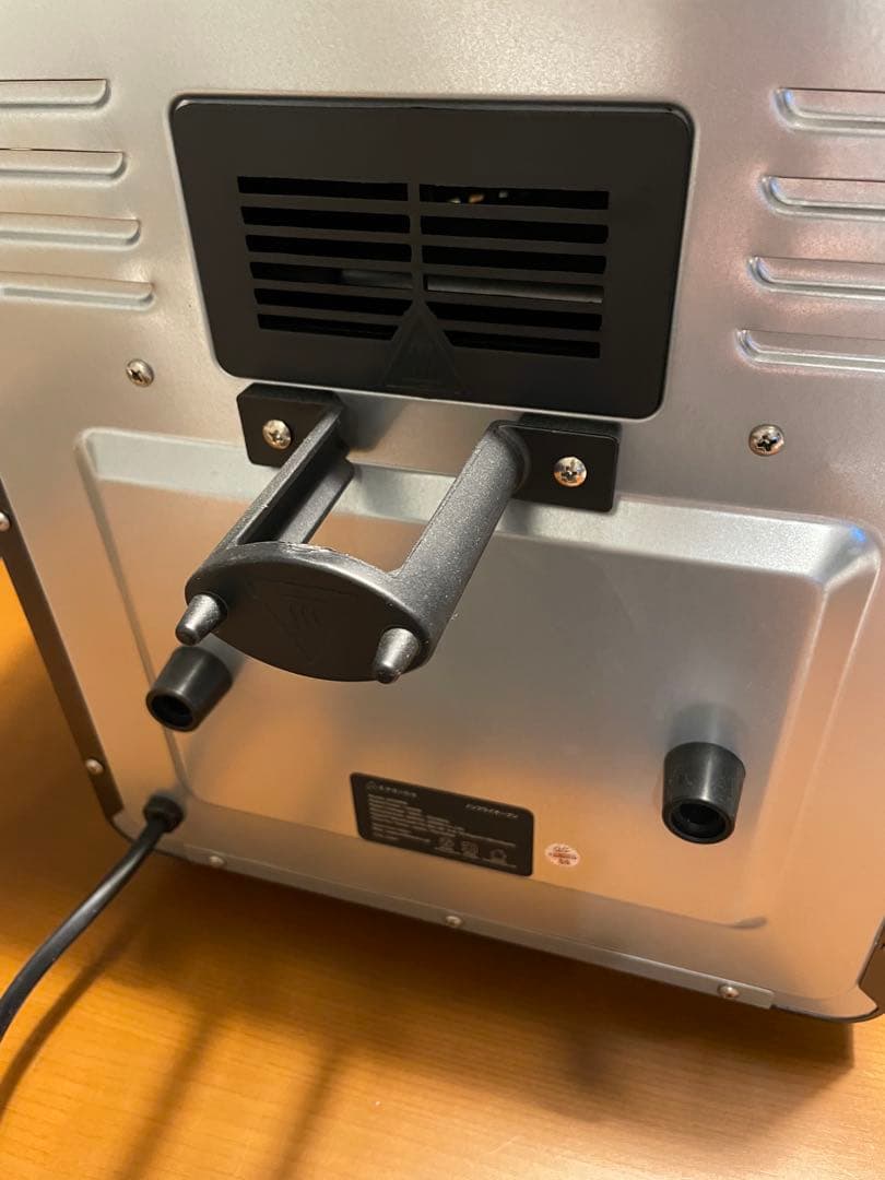 EPEIOS エペイオス CP247A ノンフライオーブン