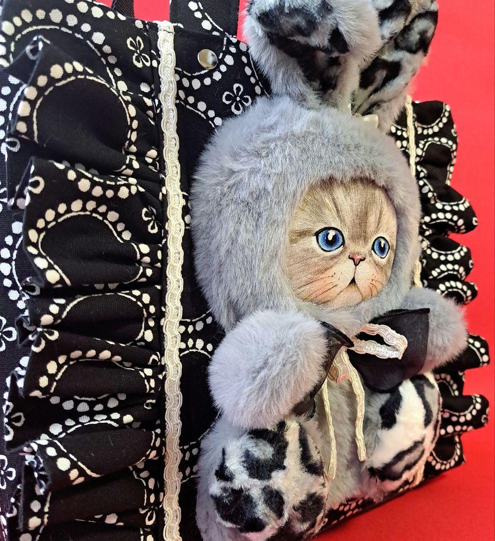 う*読様 コヤンイサムチョン　ルミ　フリルトートバッグ