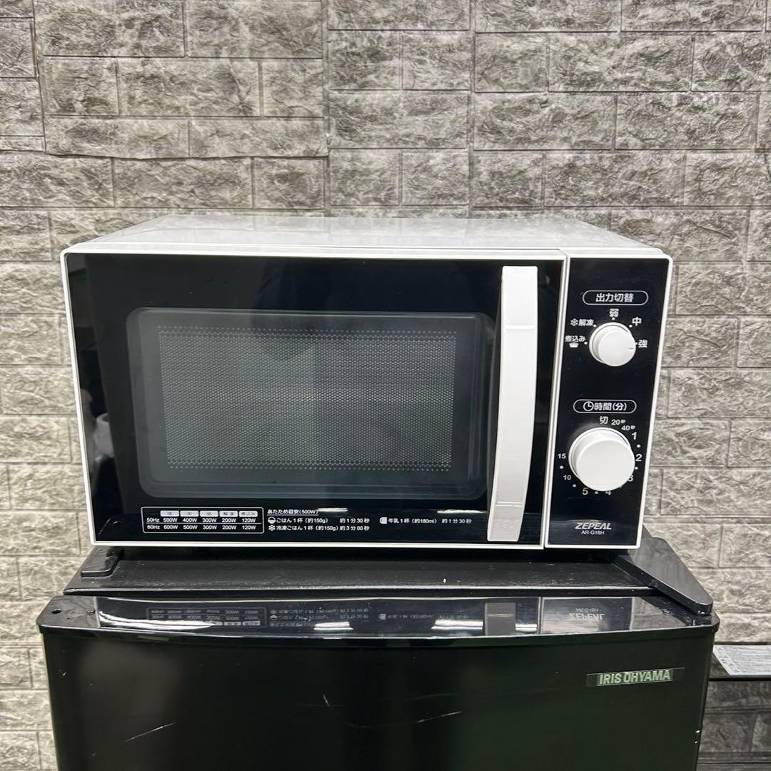 167 家電3点セット　コンパクト　一人暮らし　ブラックカラー　2024年製