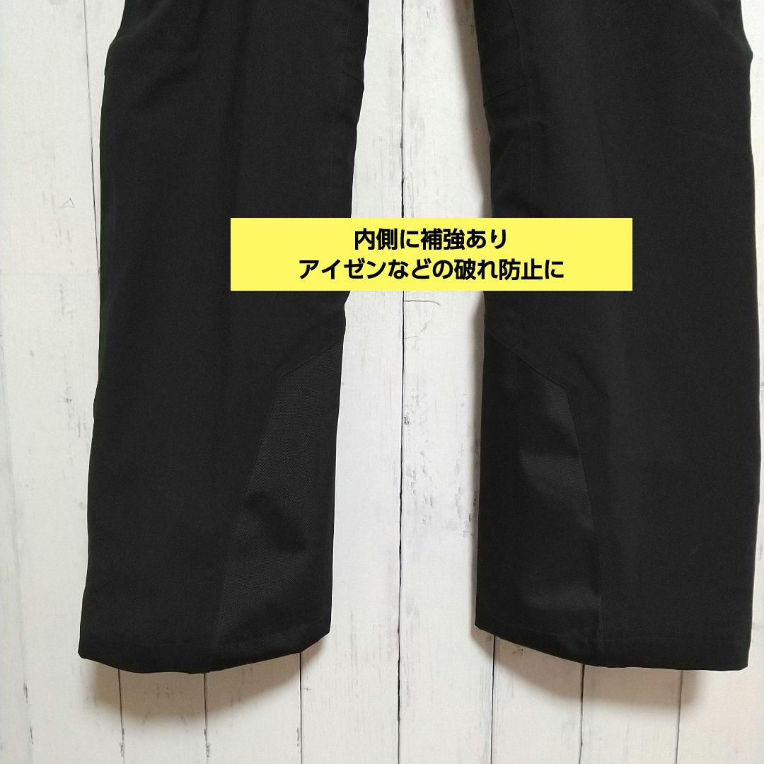 ほぼ新品　モンベル　パウダーホップパンツ　スキーパンツ　雪山　スノボ　保温　Ｓ