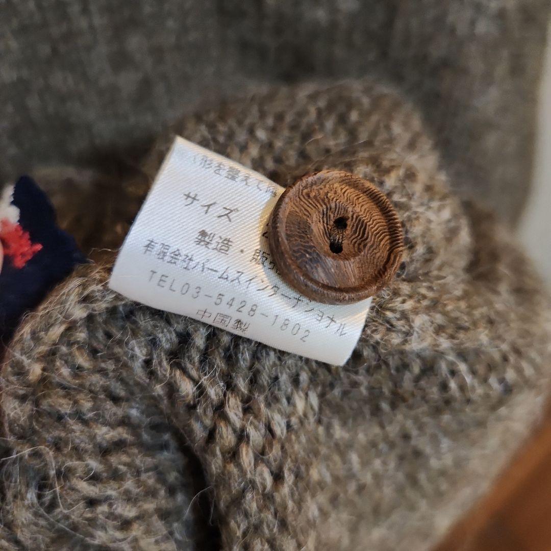 パラスパレス　アルパカ混　ウールニットカーディガン　カーキ　サイズ2