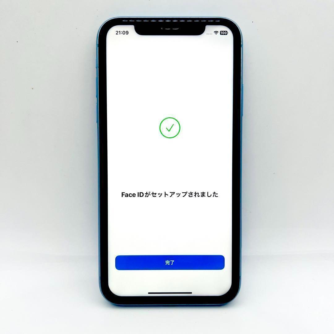 【整備済・保証付】iPhoneXR 256GB Blue｜SIMフリー【極美品】