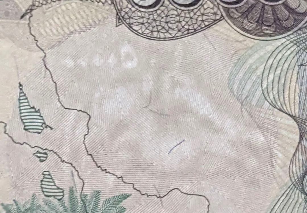 【証明書付き】イラクディナール50000紙幣1枚